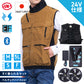 【メーカー保証付】 空調風神服®×ペルチェベスト すぐ着られるセット【KF92132×EF92572セット】