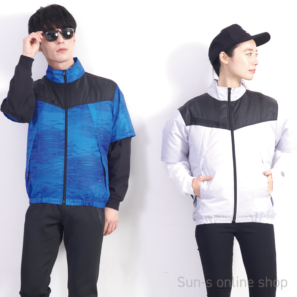 【在庫限り】 サンエス 空調風神服 ロープライス品 スポーティー＆アウトドアデザイン 【半袖ブルゾン】 KF92160