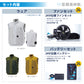空調風神服® すぐ着られるセット KF92182セット