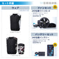空調風神服® すぐ着られるセット KF92362セット