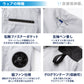 空調風神服® すぐ着られるセット KF92500セット
