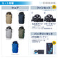 空調風神服® すぐ着られるセット KF92502セット