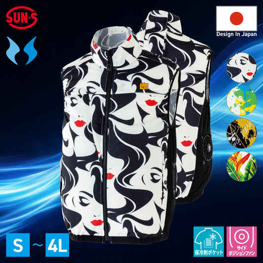 サンエス LOUDMOUTH×空調風神服® コラボウェア ベスト KF92582