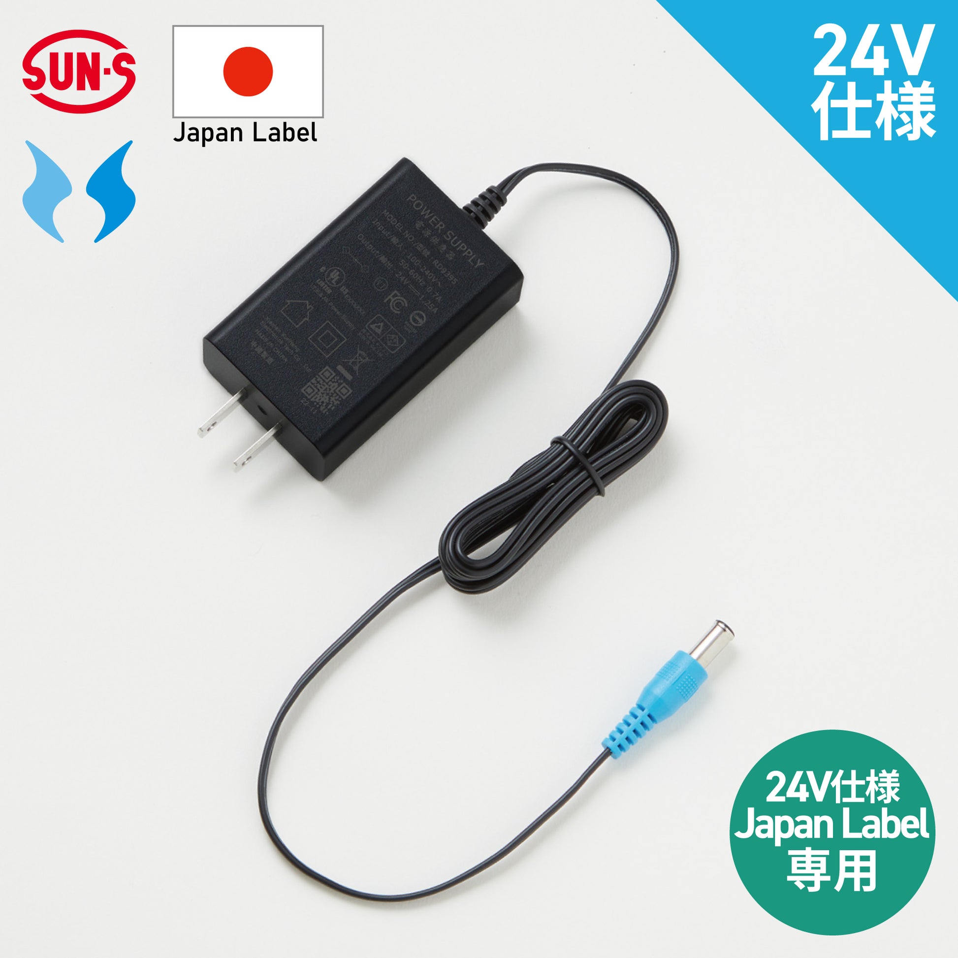 RD9395_samune_1946x.jpg?v=