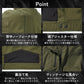 【長袖ブルゾン】 REACTOR 遊び心のあるワーキングウェア RE22521