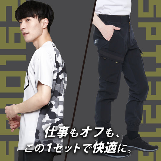 半袖Tシャツ×ジョガーパンツ 上下セット【SA10162×SPT12215】